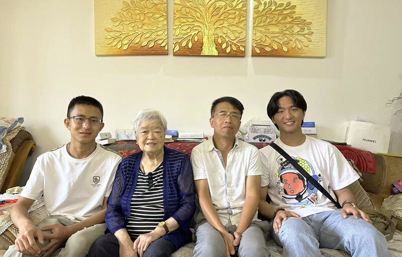 2026年清明节纪念伯母